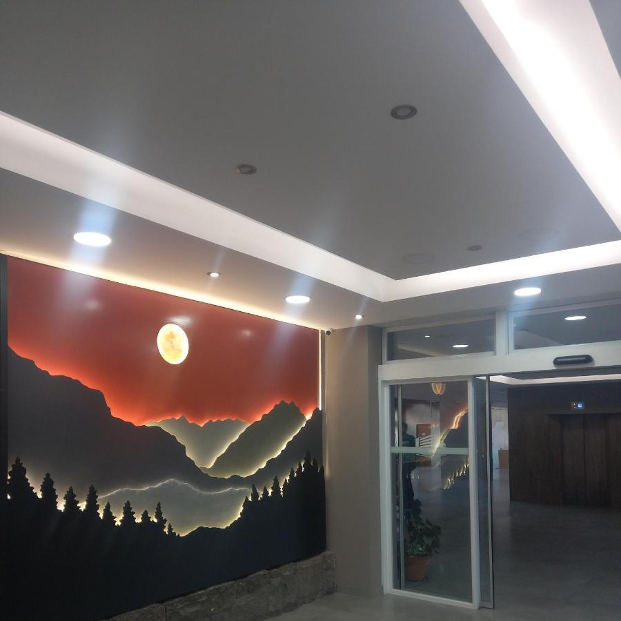 Center 630 San Carlos de Bariloche